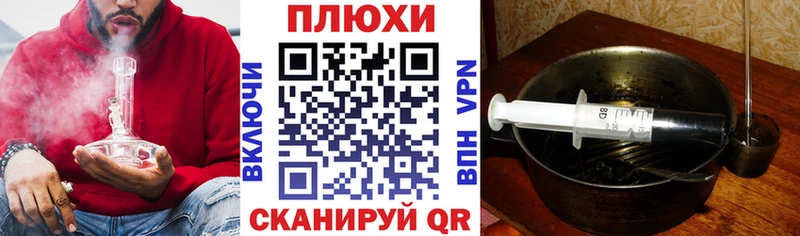 Гашиш Premium Верхоянск