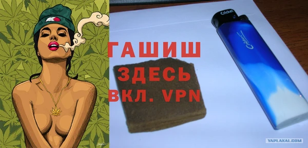 таблы Алзамай