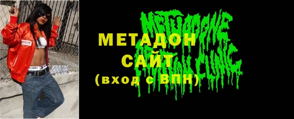 таблы Алзамай