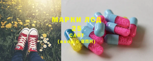 соль курить ск Алексеевка