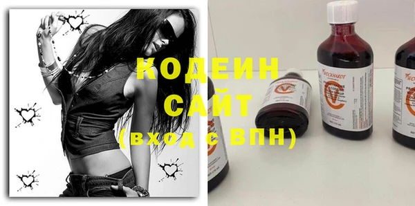 ешки Семилуки