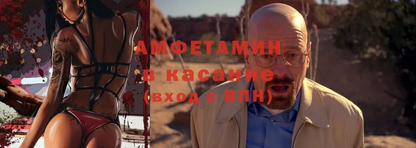 соль курить ск Алексеевка