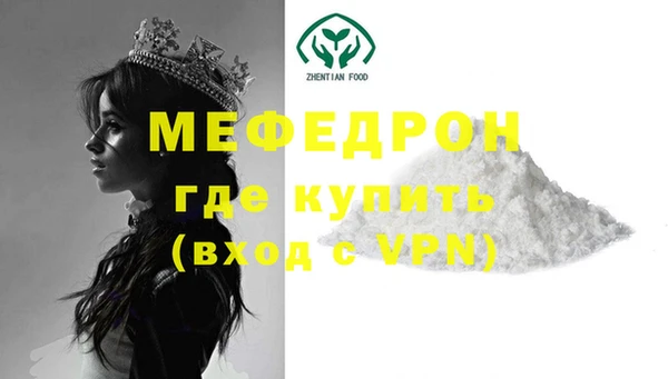 кокаин колумбия Абдулино