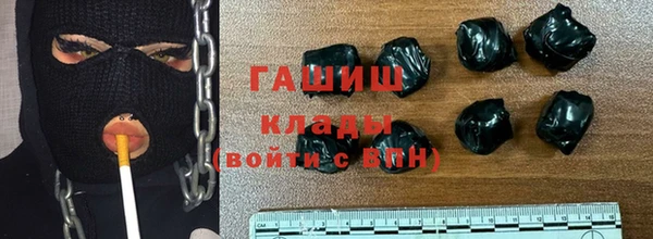 таблы Алзамай