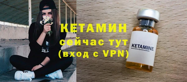 COCAINE Семикаракорск