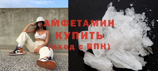 таблы Алзамай