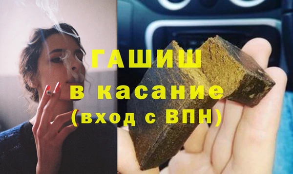 соль курить ск Алексеевка
