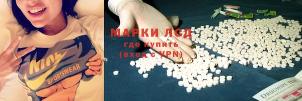 мефедрон VHQ Абаза