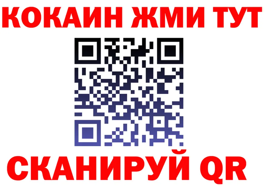 ТГК концентрат ONION это кракен Верхоянск