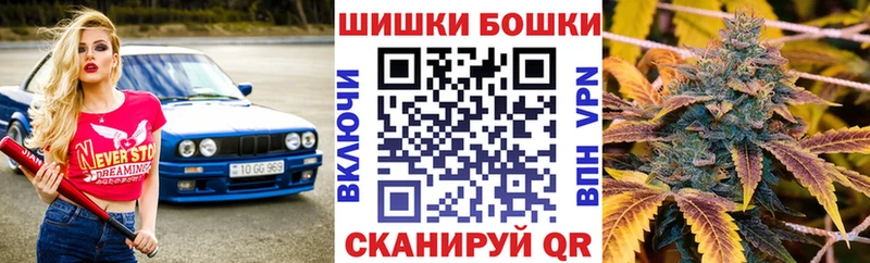 блэк спрут онион  площадка наркотические препараты  Шишки марихуана Amnesia  Верхоянск 